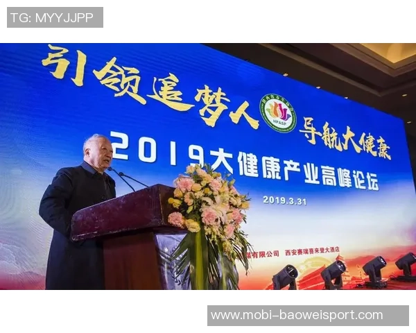 追梦精神:健康是我们战胜一切对手的关键所在 追梦精神:健康是我们战胜一切对手的关键所在