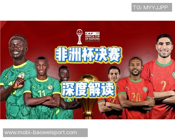 早报:非洲杯小组赛激战正酣埃及摩洛哥率先晋级16强 早报:非洲杯小组赛激战正酣埃及摩洛哥率先晋级16强